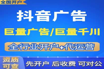 成功案例：SEM外包公司如何提高广告转化率